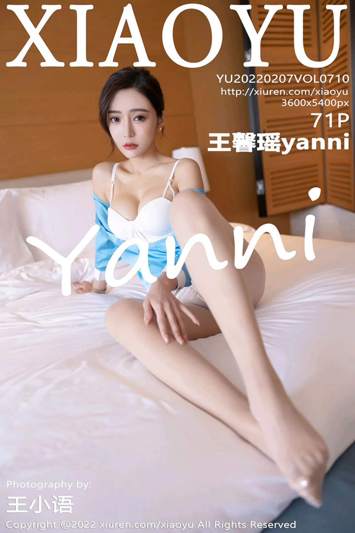 [XiaoYu画语界]Vol.710_女神王馨瑶yanni惠州旅拍脱职业装露性感白色内衣完美诱惑写真71P-秀人网 - XiuRen.Xyz